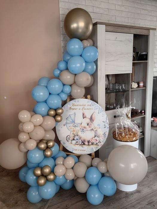 Арка с балони за рожден ден, кръщене, погача, украса