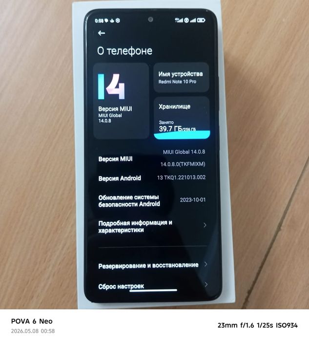 Redmi note 10 pro 8+3/256