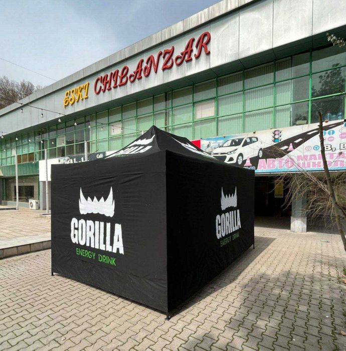 Палатка шатер с логотпом (logotip bilan soyabon)