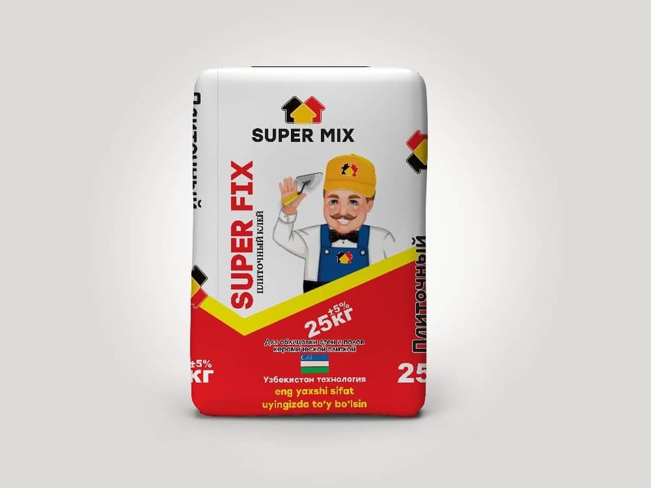 Мешки для сухой смеси цемент полипропилен