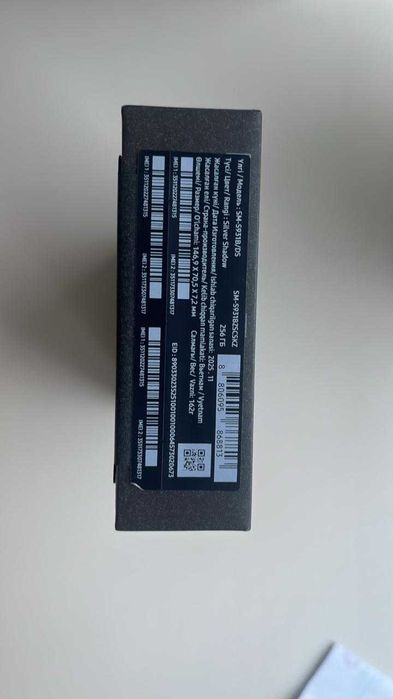 Смартфон продам Самсунг