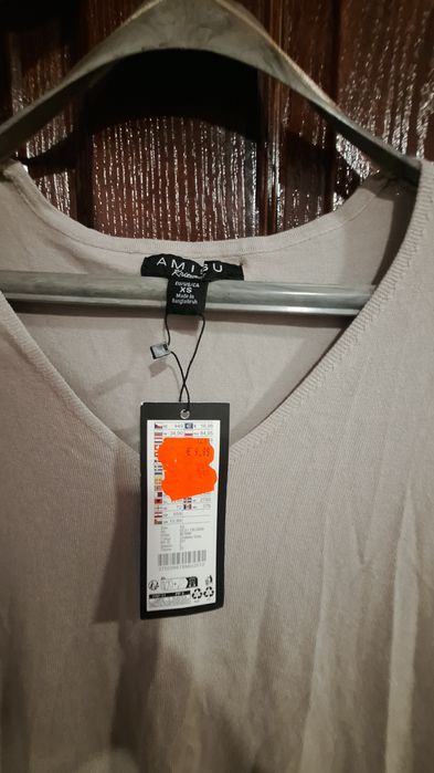 Блуза amisu кафеникав цвят