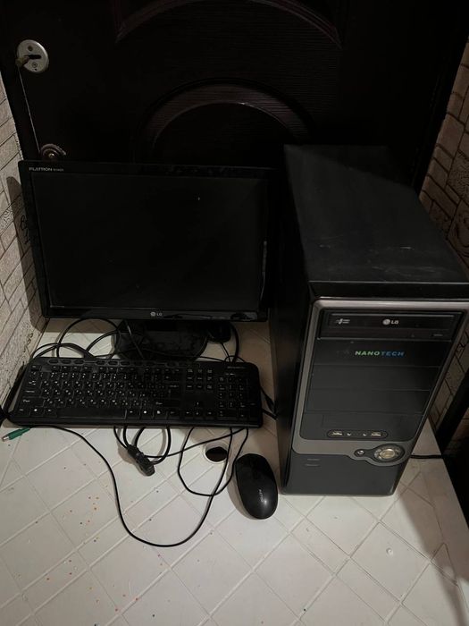 LG kompyuter sotiladi