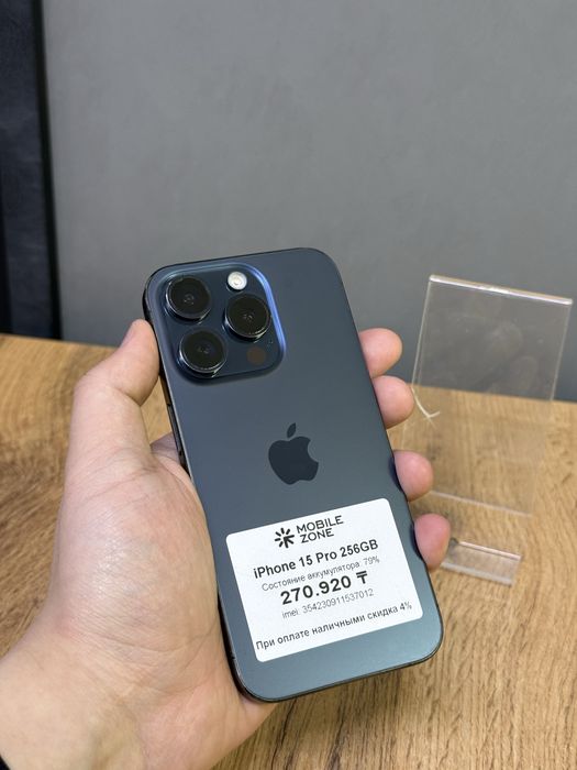 Iphone 15 Pro 256 GB | Mobile Zone