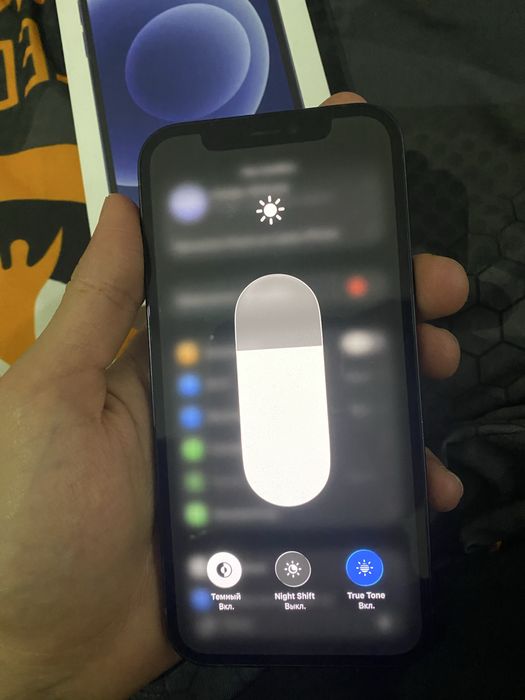 Айфон 12, 85 акб не вскрывался