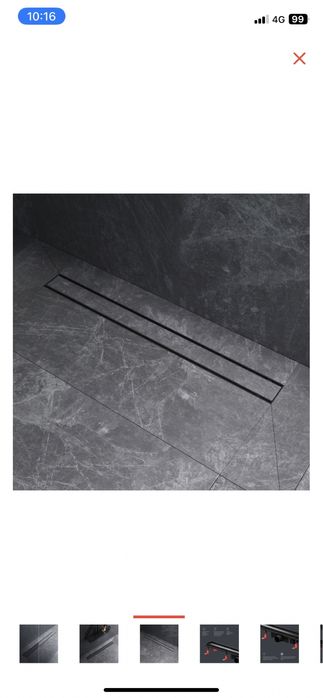 Трап для ванны