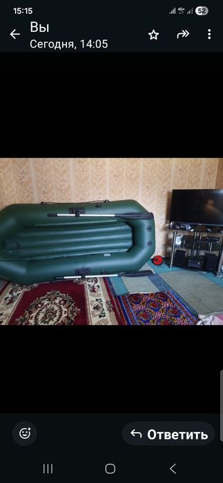 Продам лодку размер 2.60 2 мест