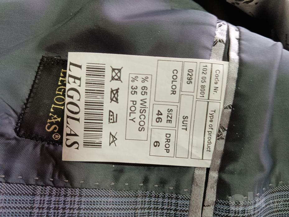 Продам мужской классический пиджак