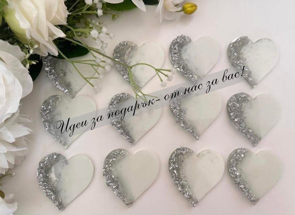 Подаръци за сватба, бал или друг повод