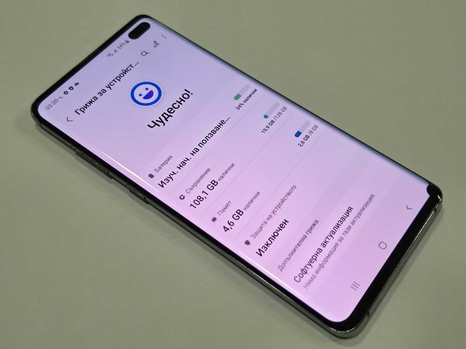 Samsung S10+ / 128GB
