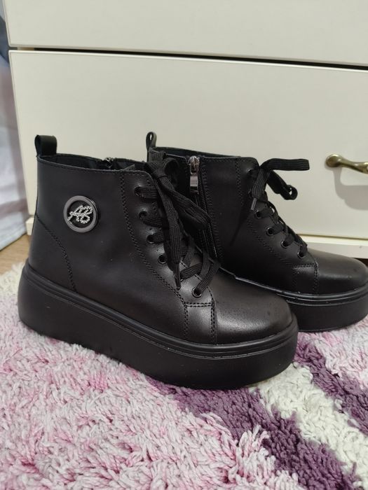 Ghete piele vaca