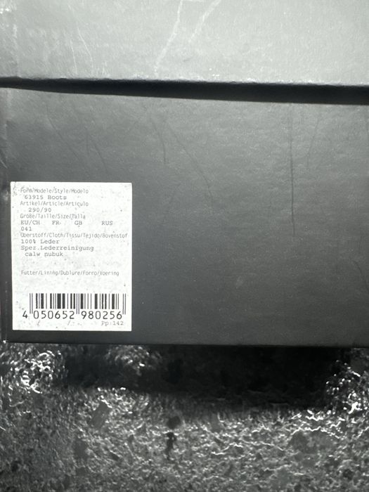 мъжки ботуши Karl Lagerfeld