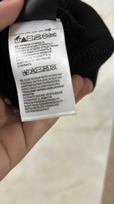 Caciula The North Face