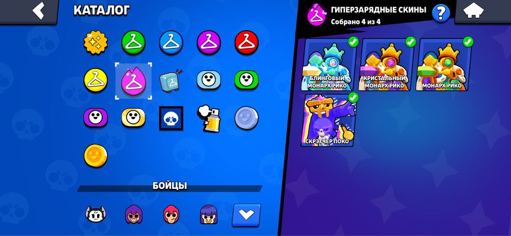 Продам акк срочно