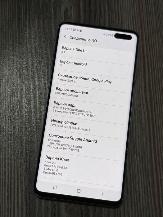Samsung S10 Plus 256 gb Ram 8 5G android 11