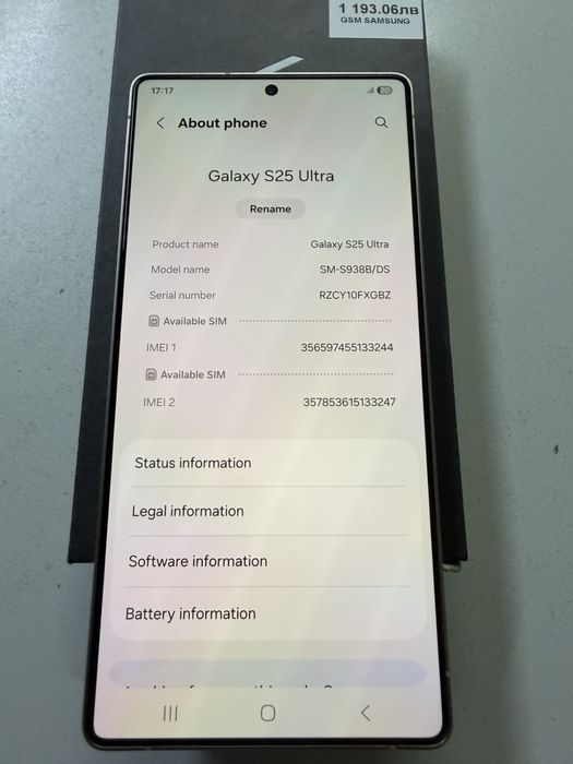 Samsung S25 Ultra 512gb 100% battery само лично предаване в София