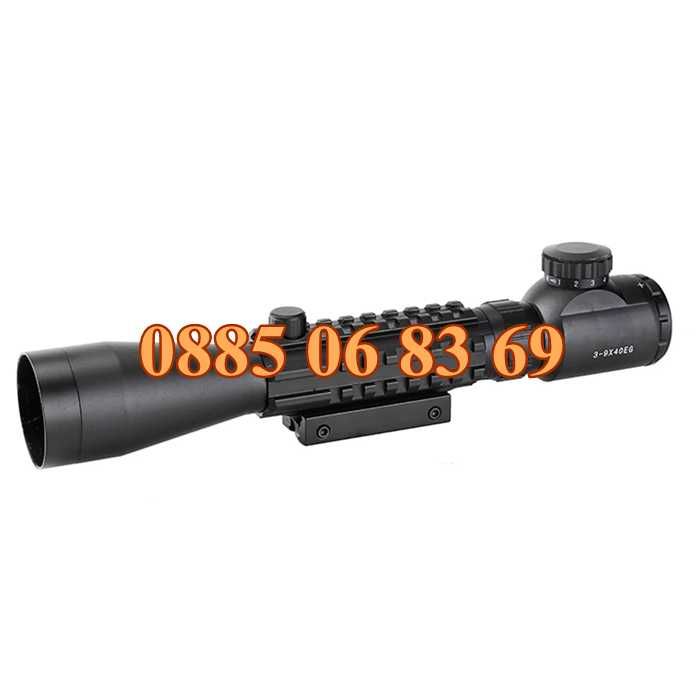 Оптика за пушка Bushnell, оптичен мерник 3-9х40E,релсов захват 10-20мм
