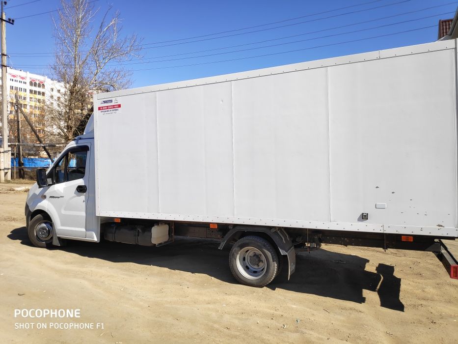 Грузоперевозки,Перевозки, Газель, Рефрижератор,