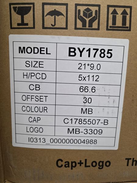 21цола 5х112 Mercedes Maybach Мерцедес 5х112