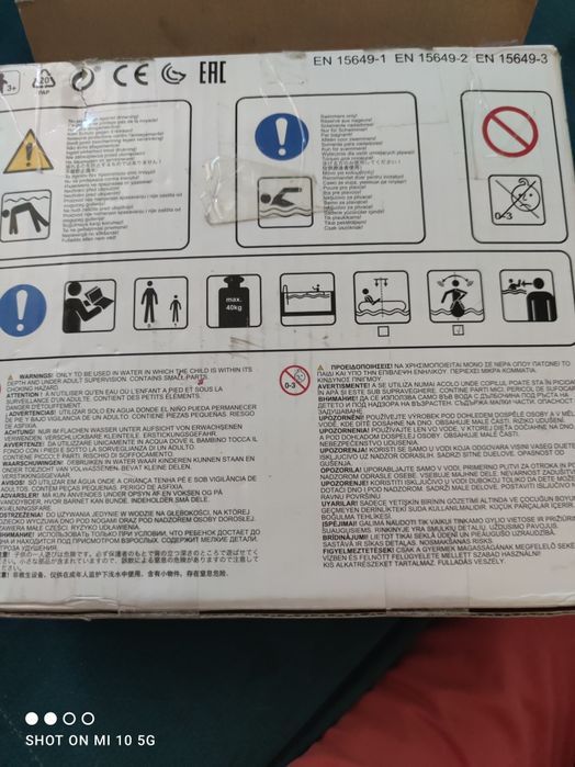 Надувной единорог