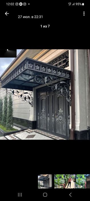 Naves ishalirini qilib beramiz