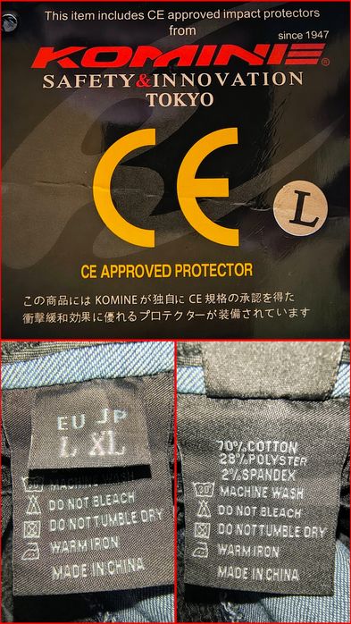 Blugi moto cu protecții, Komine, L