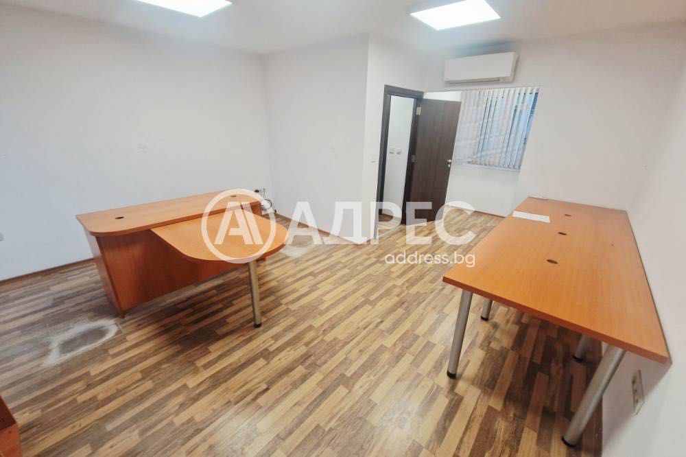 Офис Бюра в отлично състояние.