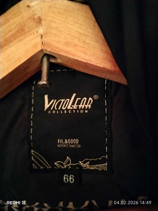 Теплая куртка, лёгкая, цвет-баклажан