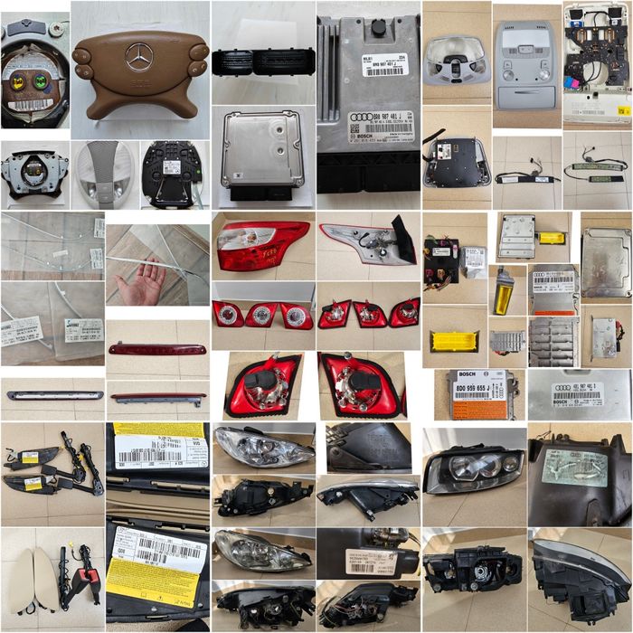 Авточасти за Мерцедес, Ауди, Форд и др.