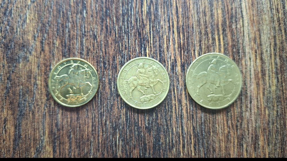 Продавам 3 броя монети по 1, 2 и 5 лева (ЛОТ), емисия 1992 година