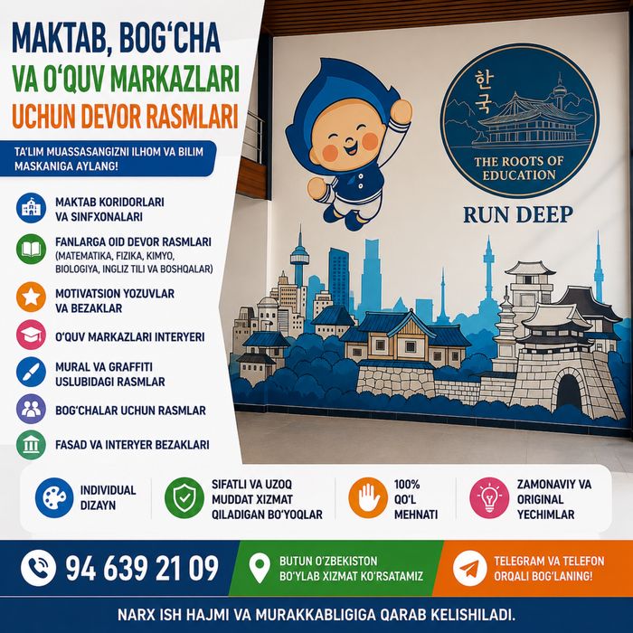 Художник Рассом Xudojnik Rassom
