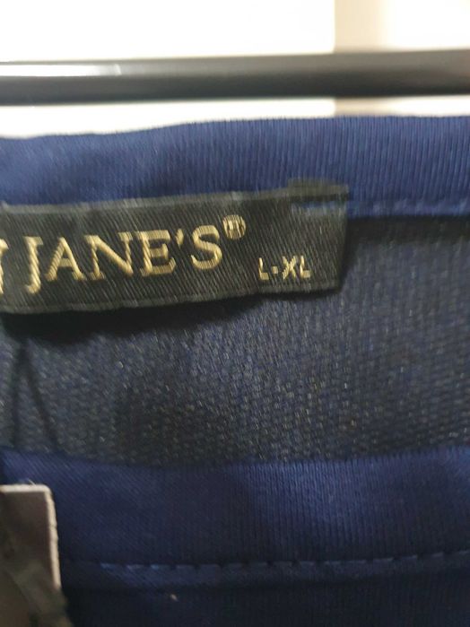 Дамски комплект с клин