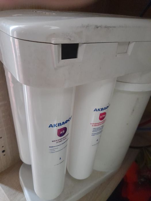 Аквафор морион в отличном состоянии