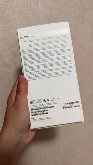 Продам IPhone 15 pro max 256gb