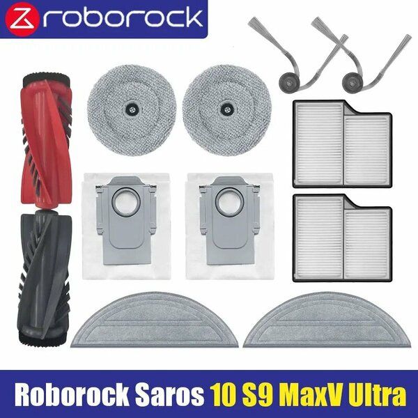 Расходники для робот пылесос Roborock.