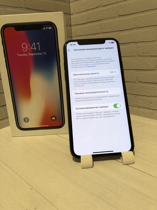 Iphone x 256gb срочно