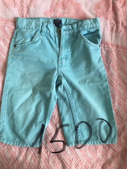 Костюм Ретро