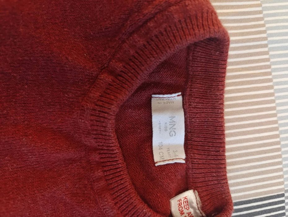 Комплект детски пуловери на HM и MNG