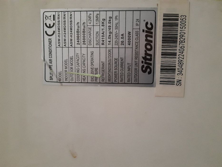 Продается кондиционеры 18 и 24 размер