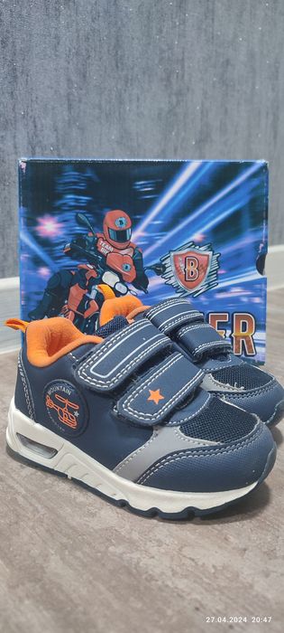 Кроссовки на мальчика