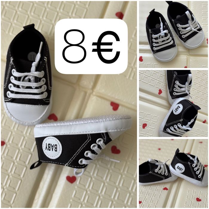 Детски дрехи 0-6м