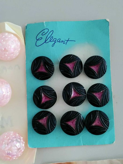 Голям лот копчета