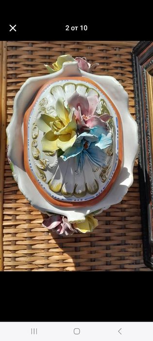 Красива керамична купа с капак