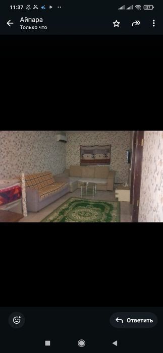 Дом на Сайын шапагатова