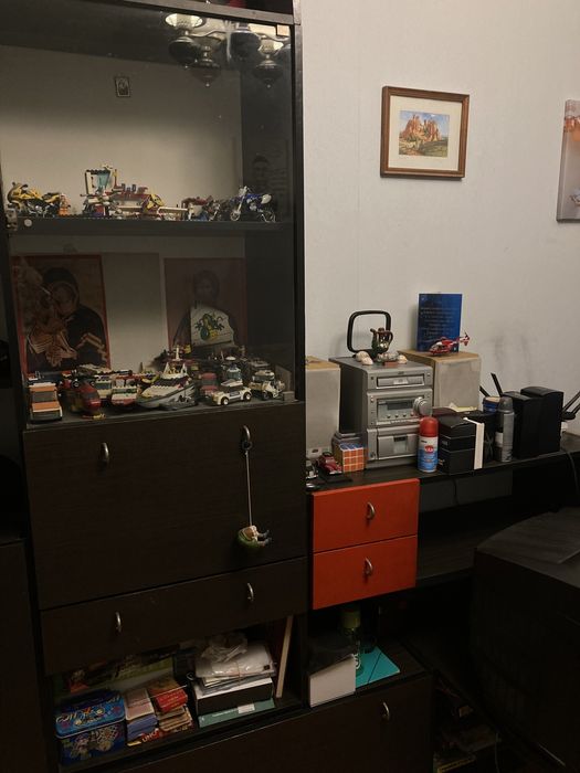 Продава се комплект!