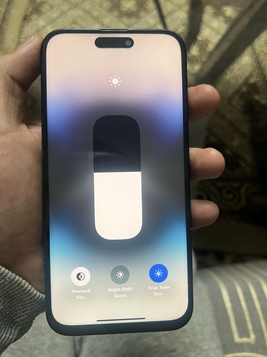 Айфон 14 про макс