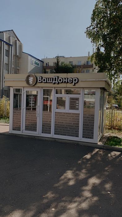 Продам павильон ( киоск )