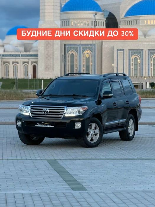 Аренда авто без водителя