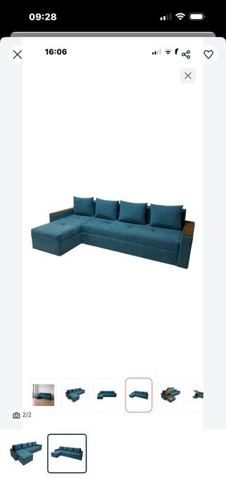 Угловой диван 250 длина