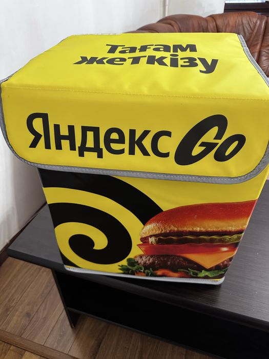 Продам новую термо-сумку